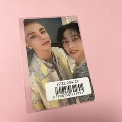 straykids Hollow ユニットトレカ ヒョンジン フィリックス