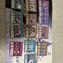 Item thumbnail for item f4c54fc3-c864-4faa-a33a-a9eadb8b8815