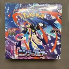 【未開封】ポケモンカードゲーム ニンジャスピナー BOX シュリンク付き