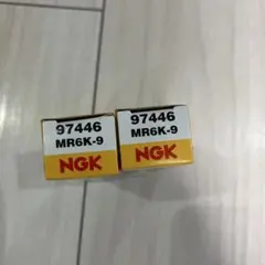 NGK スパークプラグ MR6K-9 97446 2本セットのサムネイル