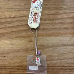 2026年最新】ご当地キティ長崎ビードロの人気アイテム - メルカリ