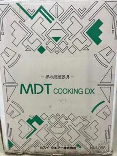 MDT COOKING DX 夢の調理器具 クッキングヒーター NM-058 - メルカリ