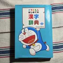 Item thumbnail for item e66334ac-3d6f-44c9-85e3-7eee7b0991c9