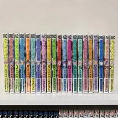 『初版』カッコウの許嫁1〜21巻セット