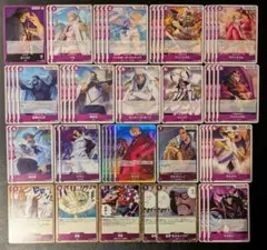 2026年最新】#紫センゴクの人気アイテム - メルカリ
