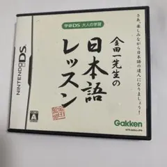 Item thumbnail for item cb44b57b-a625-46a6-bfe6-d5b583817af2