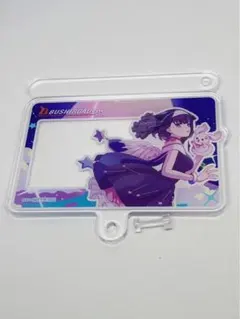 2026年最新】藤都子の人気アイテム - メルカリ