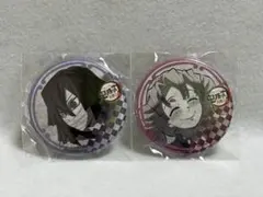 ★ 鬼滅の刃　ダイニング　柱稽古編　缶バッジ　伊黒小芭内　甘露寺蜜璃