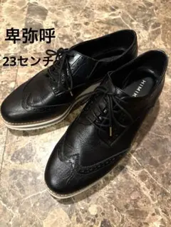 レア【卑弥呼】バイカラー サドルレザーシューズ レディース 23.5 cm 