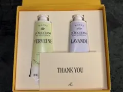 L'OCCITANE ハンドクリームセット 30ml 2本のサムネイル