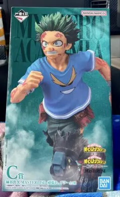 僕のヒーローアカデミア MASTERLISE C賞 緑谷出久 一番くじ