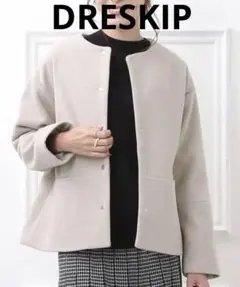 シューラルー ノーカラージャケット