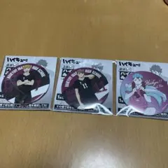 運試し ハイキュー オフショット 第2弾 稲荷崎