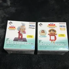一番くじ ワンピース MONKEY.D.LUFFY－冒険の記憶と未来への航路