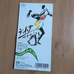 2026年最新】sony lam 1の人気アイテム - メルカリ