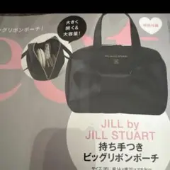 メロンパンナ様 リクエスト 2点 まとめ商品