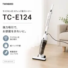 未開封］ヤリスクロス 純正スピーカー 2026年4月納車 トヨタ - メルカリ