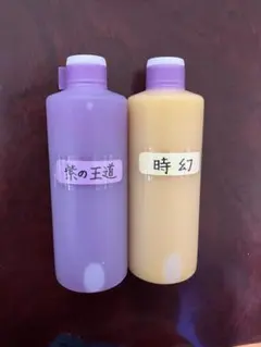 2026年最新】yukinori研磨剤の人気アイテム - メルカリ