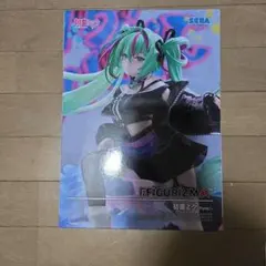 SEGA 初音ミク FIGURIZMα Punk フィギュア