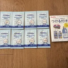 Item thumbnail for item a85fe99c-2a4a-457b-ae85-26d3176c5c47