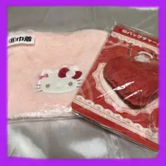 ハローキティ 1番くじ　巾着&バックチャーム