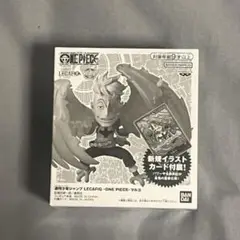 LEGAING マルコ
