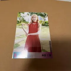 2026年最新】本田仁美チェキの人気アイテム - メルカリ