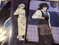 鬼滅の刃　モクテル　ロトくじ 冨岡義勇 クリアファイル　3枚セット　②