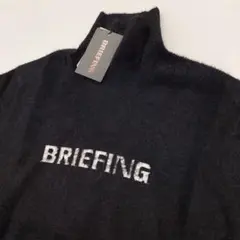 新品　BRIEFING SHAGGY LOGO TURTLENECK KNIT