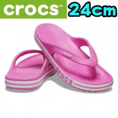 【新品】クロックス　バヤバンド　フリップ　ビーチサンダル　24㎝　ピンク