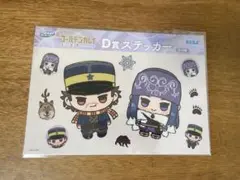 ゴールデンカムイ　セガラッキーくじ　杉元佐一＆アシㇼパ　ステッカー
