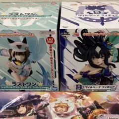 ウマ娘　プリティーダービー13弾　一番くじ　ラストワン賞　B賞　E賞