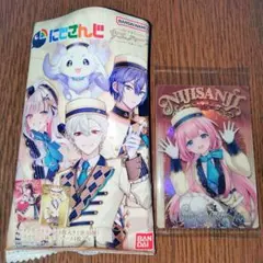 にじさんじウエハース　周央サンゴ　新品　未使用　袋付き