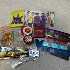 ARASHI 10th Anniversary グッズセット