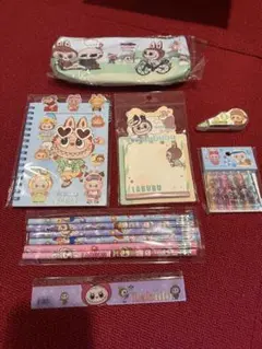 ラブブー文房具セット
