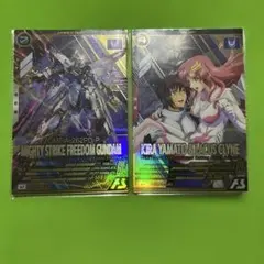 2025年最新】キララク アーセナルベースの人気アイテム - メルカリ