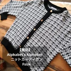 Item thumbnail for item a49c3dc1-bc2d-4f2b-a2bb-f0df44cba95a