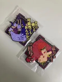 一番くじ ワンピース 両翼決戦 H賞 名言ラバーコースター 2個セット