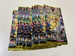 メガドリームex 1BOX分の10パック　箱、ペリペリ無し