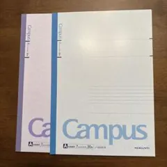 KOKUYO Campus A4 ノート 30ページ 2冊セット