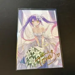 2026年最新】常闇トワポストカードの人気アイテム - メルカリ