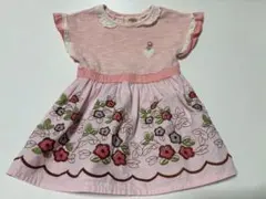 スーリー　ワンピース　80 souris