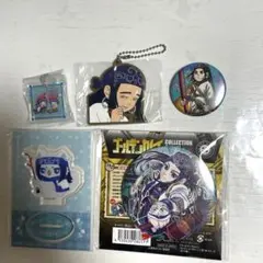 ゴールデンカムイ　アシㇼパまとめ売り
