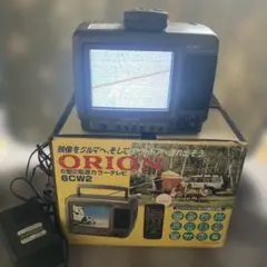 希少】SONY トランジスタテレビ TV-501 昭和レトロ アンティーク
