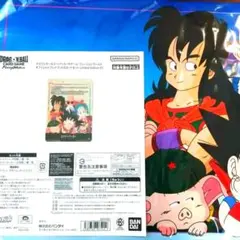 ドラゴンボールスーパーカードゲーム e-100 - メルカリ