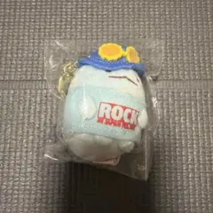 すみっコぐらし ロッキン2022 とかげ ぶらさげぬいぐるみ RIJF