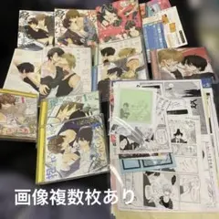 お*司様 桜日梯子 マンガ ドラマCD 特典ペーパーなどまとめて売り