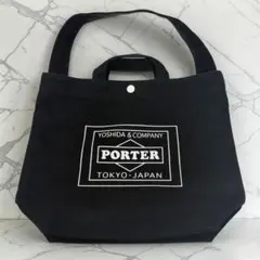 PORTER URBAN RESEARCH アーバンリサーチ ポーター バッグ