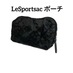 レスポートサック　黒　刺繍　ポーチ