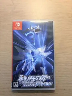 ポケットモンスター ブリリアントダイヤモンド
